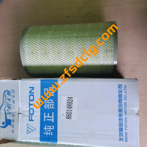 XCMG XC870K Mini Skid Steer Loader Parts 860148924 13075472 AIR FILTER ELEMENT FOR SALE