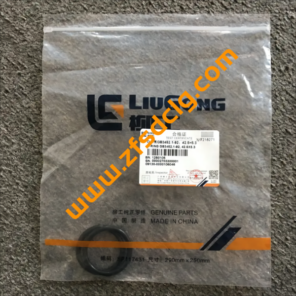 Genuine Chinese construction machine Liugong CLG856 wheel loader spare parts 12B0105 O Ring