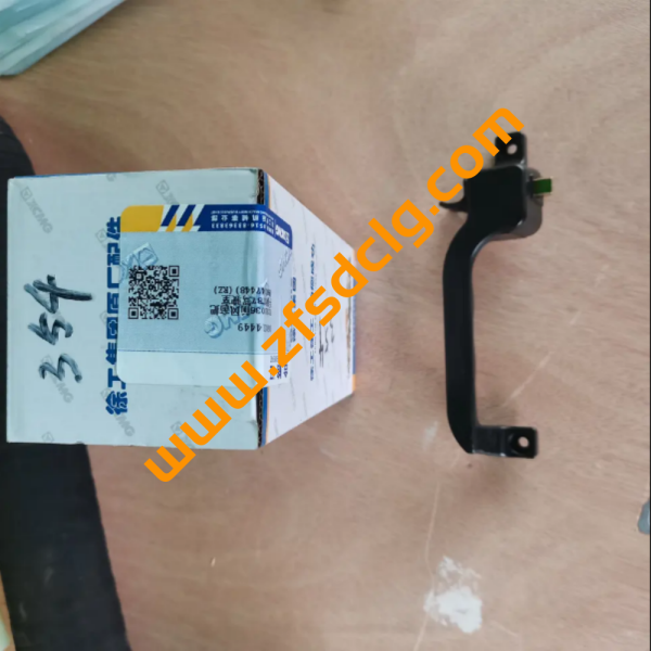 XCMG XC870K Mini Skid Steer Loader Parts 860147448 Y0313036 FRONT WINDSHIELD HANDLE LOCK FOR SALE