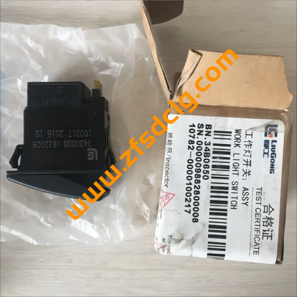 Liugong spare parts wheel loader 34B0650 Work light switch for sale