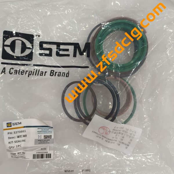 SEM W050600100B 5370665 Seal Kit Steering For SEM639 SEM636 Wheel Loader