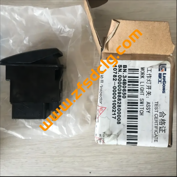 Liugong spare parts wheel loader 34B0650 Work light switch for sale