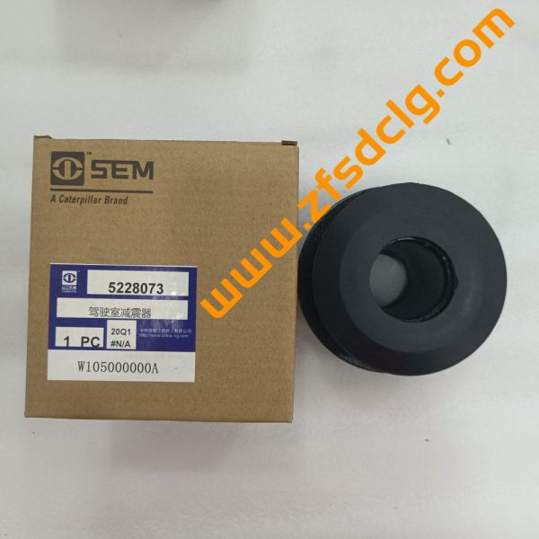 SEM W105000000A Shock Absorber For SEM655D SEM650B Wheel Loader