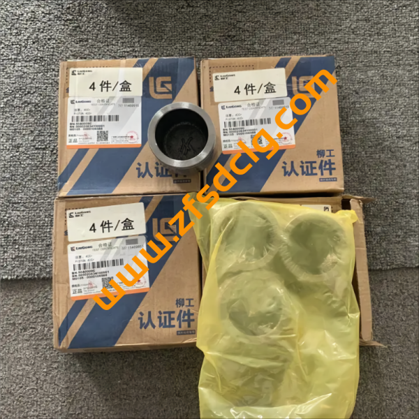 liugong clg835 wheel loader spare parts 50A0009 piston for sale