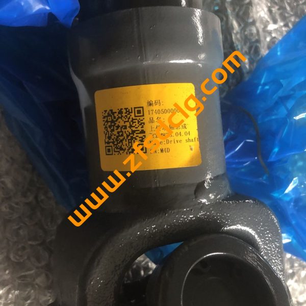 LONKING LG833 Wheel Loader parts CDM833.04.04 17405000001 UPPER DRIVE SHAFT ASSEMBLY FOR SALE