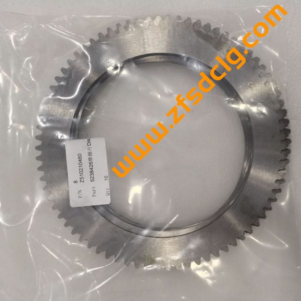 SEM650B wheel loader spare part Z510210560 clutch disc