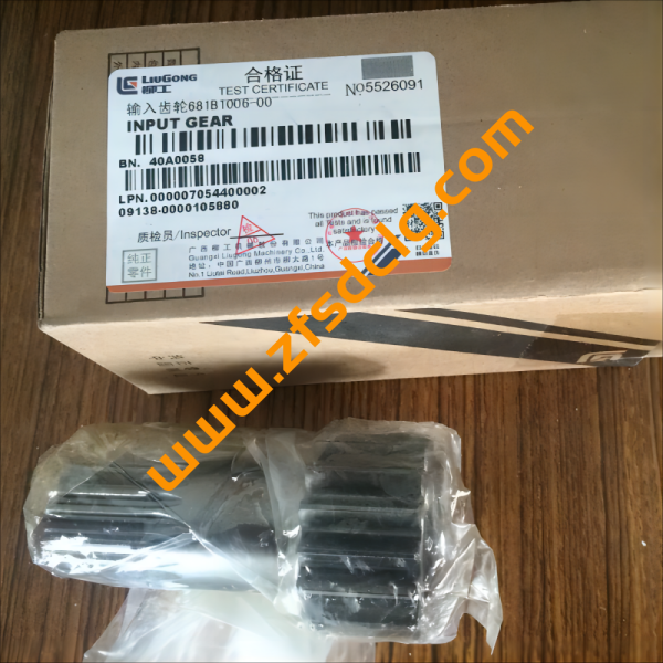 Original LiuGong Excavator CLG925LL Spare Parts 40A0058 Input Gear for sale