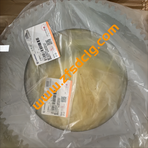 LIUGONG CLG862 WHEEL LOADER SPARE PARTS 41A0097 DISCS FOR SALE