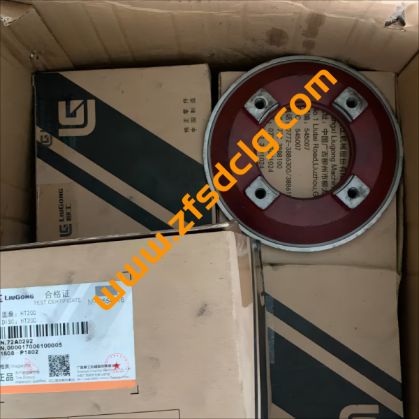 Liugong wheel loader parts 72A0292 disc for sale