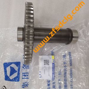 xcmg 272200151 2BS315A.30-3 Steering Pump Shaft Gear For LW500FN ZL50GN Wheel Loader Parts