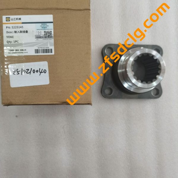 SEM Z510210040 5225145 Input Flange For SEM650B SEM656D Wheel Loader