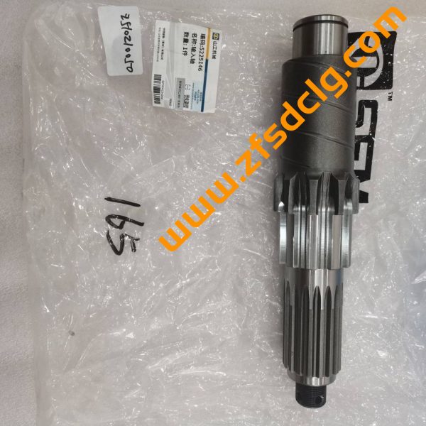 SEM Z510210050 5225146 Input Shaft For SEM650B SEM656D Wheel Loader