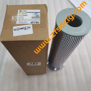 SEM W110005670 5364904 Oil Return Filter For SEM650B SEM656D Wheel Loader