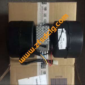 genuine liugong clg856 wheel loader parts SP106361 fan motor heater for sale