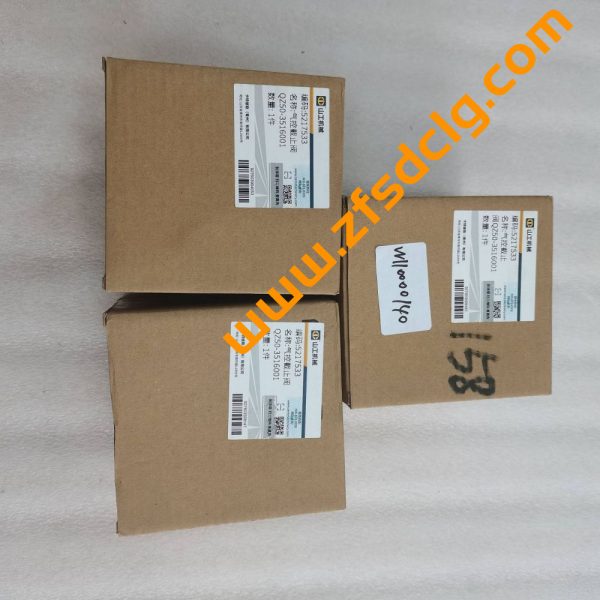 SEM W110000140 5217533 QZ50-3516001 Air Control Valve For SEM650B SEM656D Wheel Loader