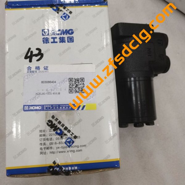 xcmg 803086404 XCEL80-1000 Steering Gear For LW500FN ZL50GN Wheel Loader Parts