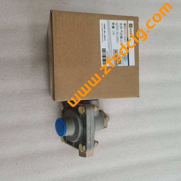 SEM W110000140 5217533 QZ50-3516001 Air Control Valve For SEM650B SEM656D Wheel Loader