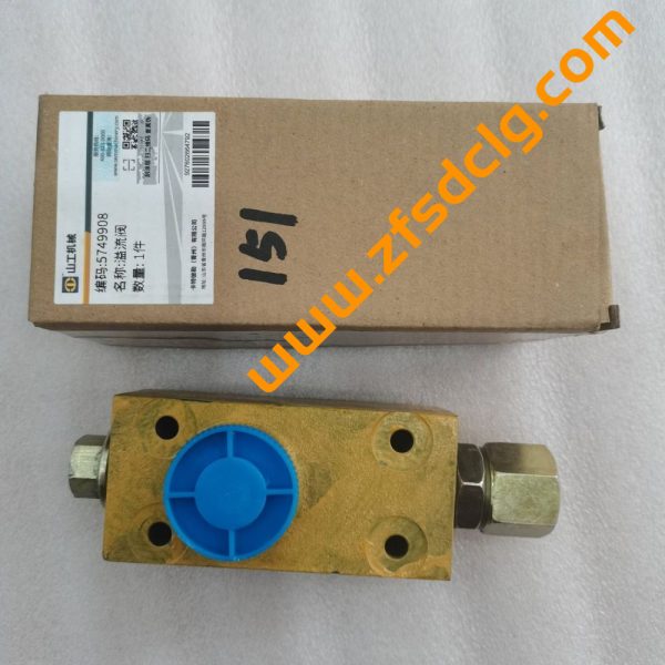 SEM 5749908 Overflow Valve For SEM655D SEM656D Wheel Loader