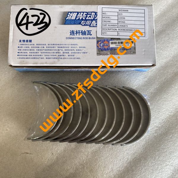 Original Weichai Deutz Engine WP6G125E21 WP6G125E22 WP6G125E23 Parts ROD BEARING 13068736 13068737 for sale