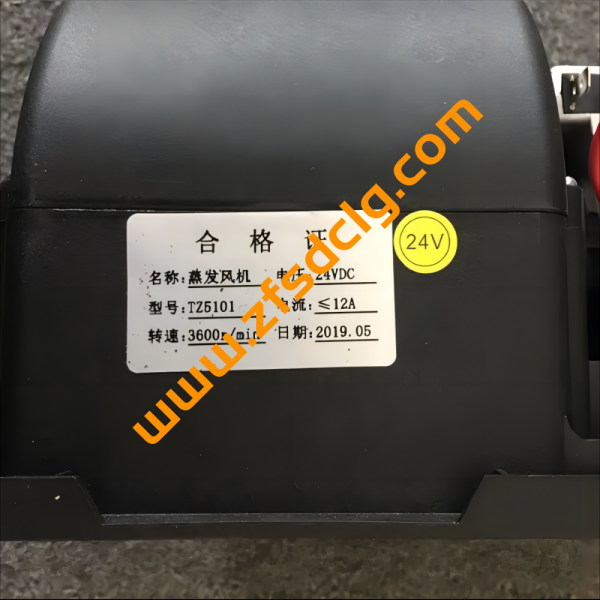 liugong clg856 loader spare parts 46C4702 Evaporator for sale