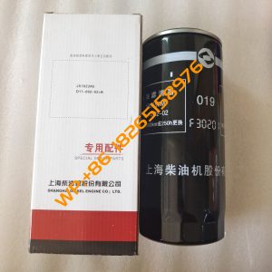 Oil Filter D17-002-02+B JX1023A5 4110000565088 Genuine Shanghai Diesel Engine C6121 Parts