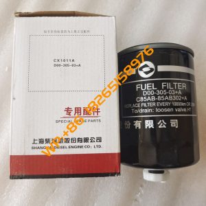 Oil Filter D00-305-03+A C85AB-85AB302+A CX1011A Shanghai Diesel Engine C6121 SC11CB220G2B1