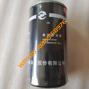 OIL FILTER S00010128+01 FC-38050 Shanghai Diesel Engine C6121 C6135 Parts