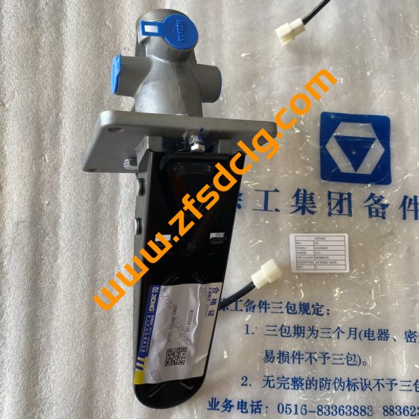 Origianl XCMG Wheel Loader LW300F LW500 GZL956GN Spare Parts AIR BRAKE VALVE 800988105 XM60C-3514002 for sale