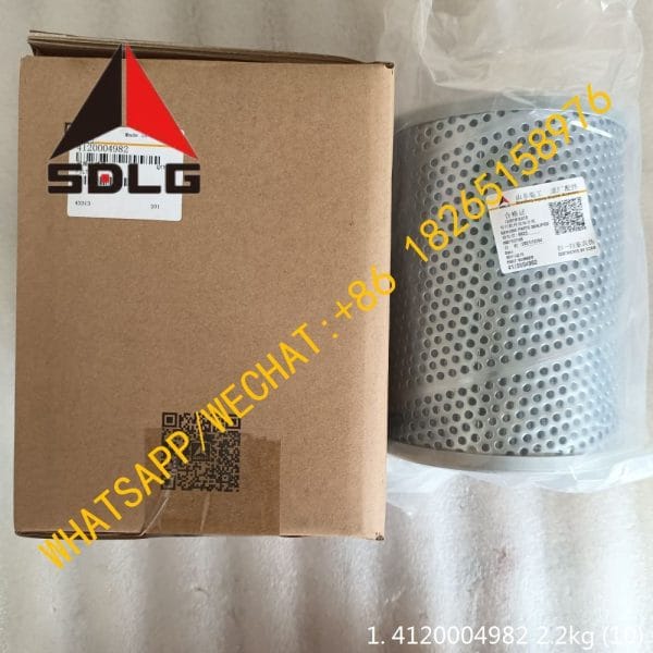 1. 4120004982 2.2kg (4)