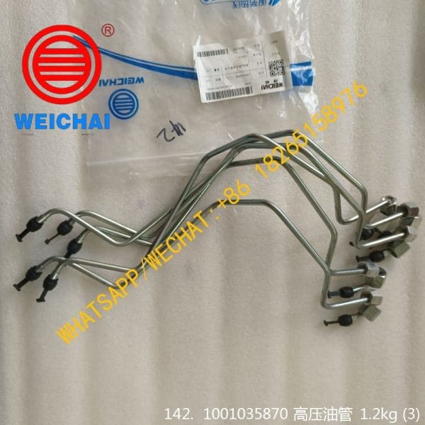 142. 1001035870 高压油管 1.2kg (19)