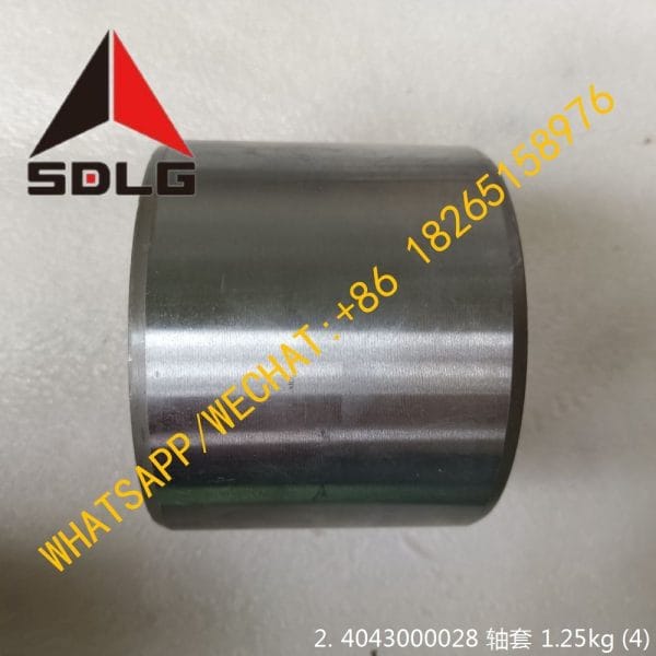 2. 4043000028 轴套 1.25kg (4)