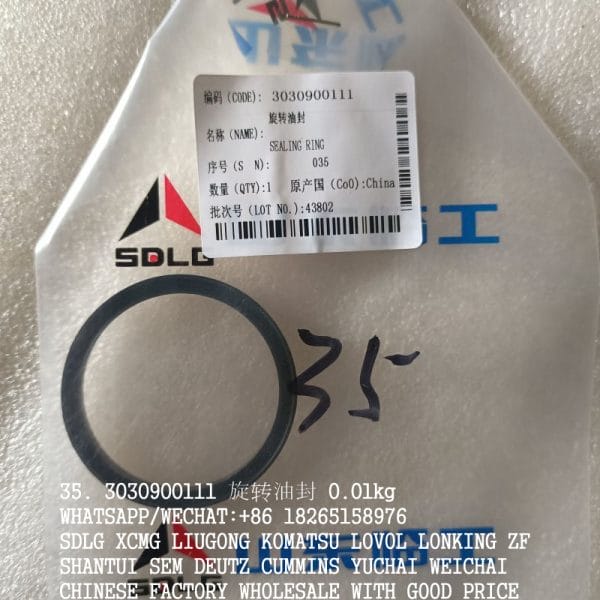 35. 3030900111 旋转油封 0.01kg