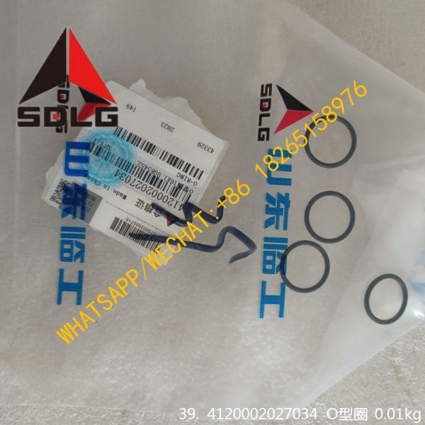 39. 4120002027034 O型圈 0.01kg