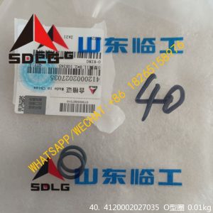 40. 4120002027035 O型圈 0.01kg