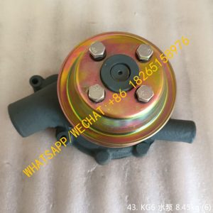 FAWDE XICHAI ENGINE WATER PUMP 1307010-1/KG6 CA6110 6110-KG6