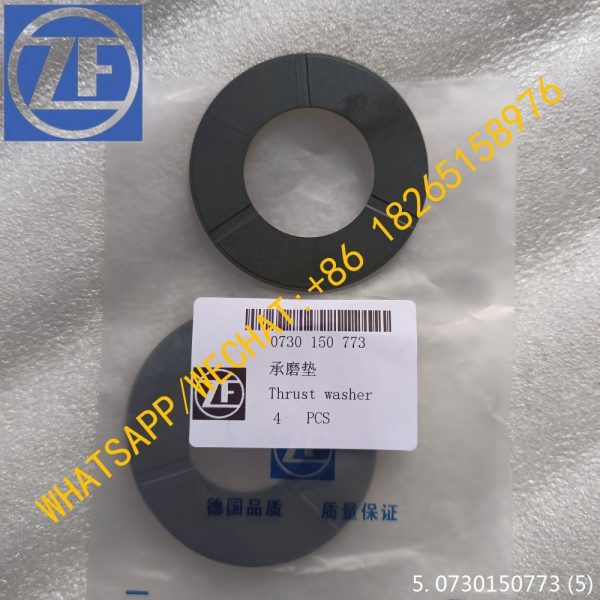 5. THRUST WASHER 0730150773 (5)