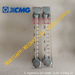 5. Hydraulic Oil meter ZL50 0.16kg (2)