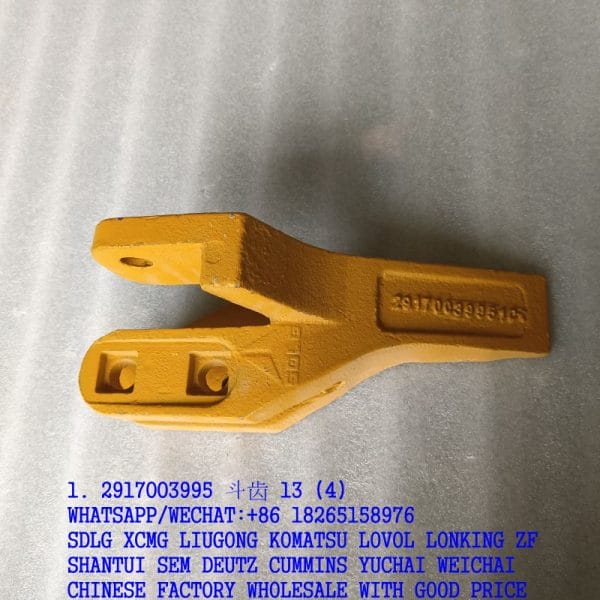SDLG SPARE PARTS 2917003995 BUCKET TOOTH – Shandong Weiman Machinery Co ...