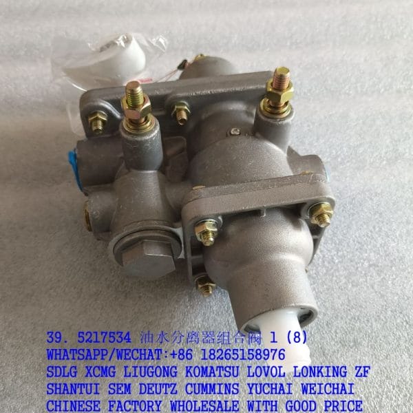 SEM SPARE PARTS 5217534 OIL-WATER SEPARATOR VALVE W110000160 – Shandong ...