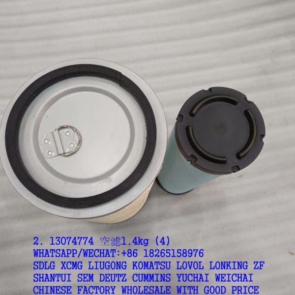 WEICHAI DEUTZ ENGINE 13074774 AIR FILTER 860139615 K1838PU KW1838 ...