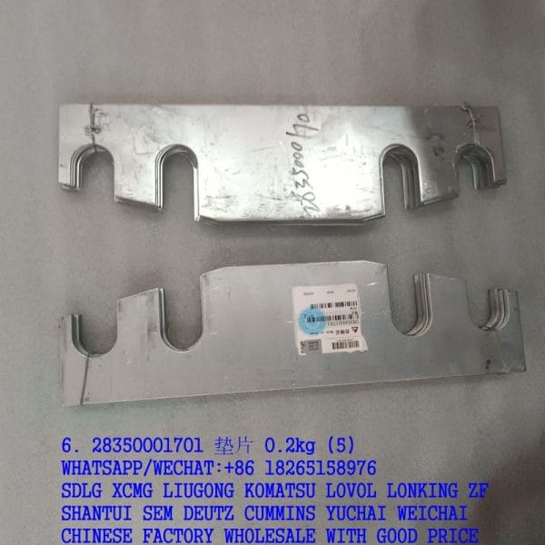 6. 28350001701 垫片 0.2kg (5)