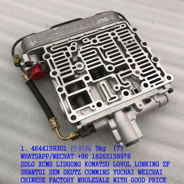 1. 4644159301 控制阀 5kg (9)