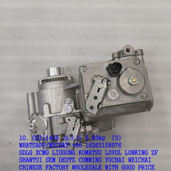 10. 02111435 调速器 5.65kg (5)