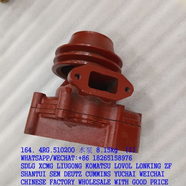 4RG.510200 YTO diesel engine water pump – Shandong Weiman Machinery Co ...