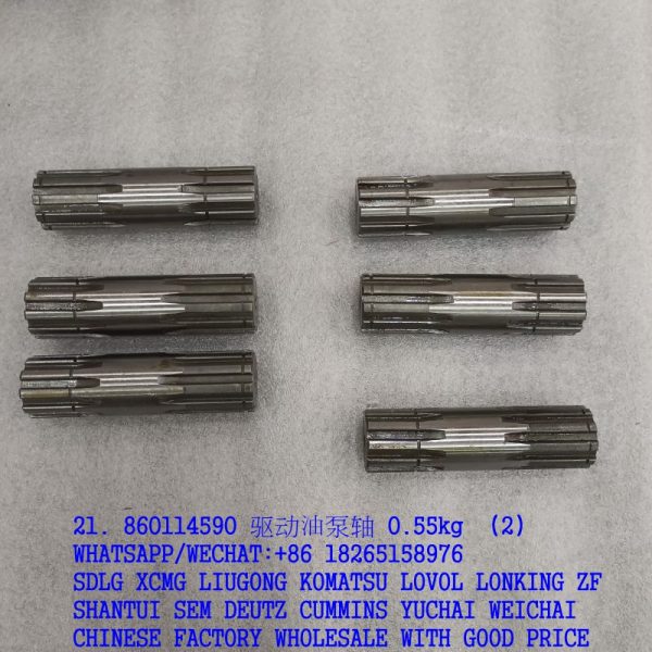 21. 860114590 驱动油泵轴 0.55kg (2)