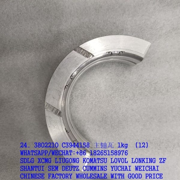 C3944153 3802210 C3944158 3945917 Main bearing bush 3802140 genuine ...