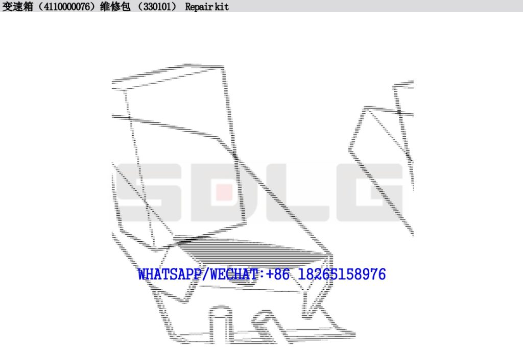 10.SDLG LG938L WHEEL LOADER PARTS CATALOG Transmission repair kit 4110000076 330101