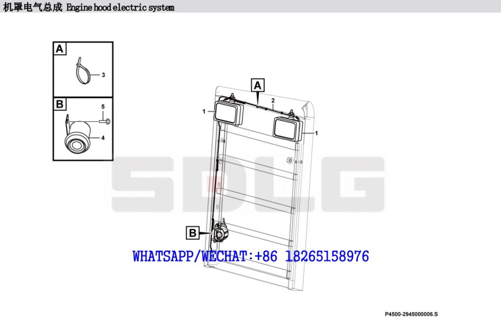 113.SDLG LG938L WHEEL LOADER PARTS CATALOG Engine electric system P4500-2945000006