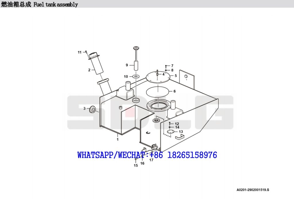 3.SDLG LG938L WHEEL LOADER PARTS CATALOG FUEL TANK ASSEMBLY A0201-2902001519