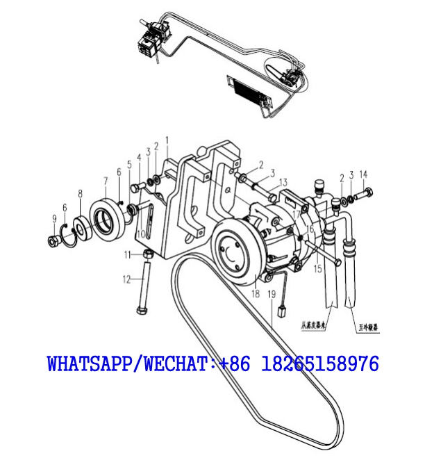 74. 310800072 Air-Conditioner System Air-Conditioner Support 3 - XE215C HYDRAULIC EXCAVATOR PARTS HANDBOOK